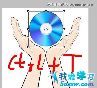 Photoshop制作光盤在手中翻轉(zhuǎn)GIF動(dòng)畫教程