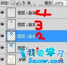 Photoshop制作光盤在手中翻轉(zhuǎn)GIF動(dòng)畫教程