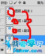 Photoshop制作光盤在手中翻轉(zhuǎn)GIF動(dòng)畫教程