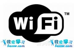 保護(hù)Wi-Fi無線網(wǎng)絡(luò)安全